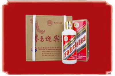 果洛烟酒回收茅台迎宾酒.jpg